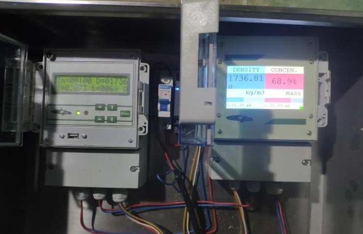 Na-22放射性儀表礦業(yè)公司充填尾砂管道測控應(yīng)用案例(圖3)