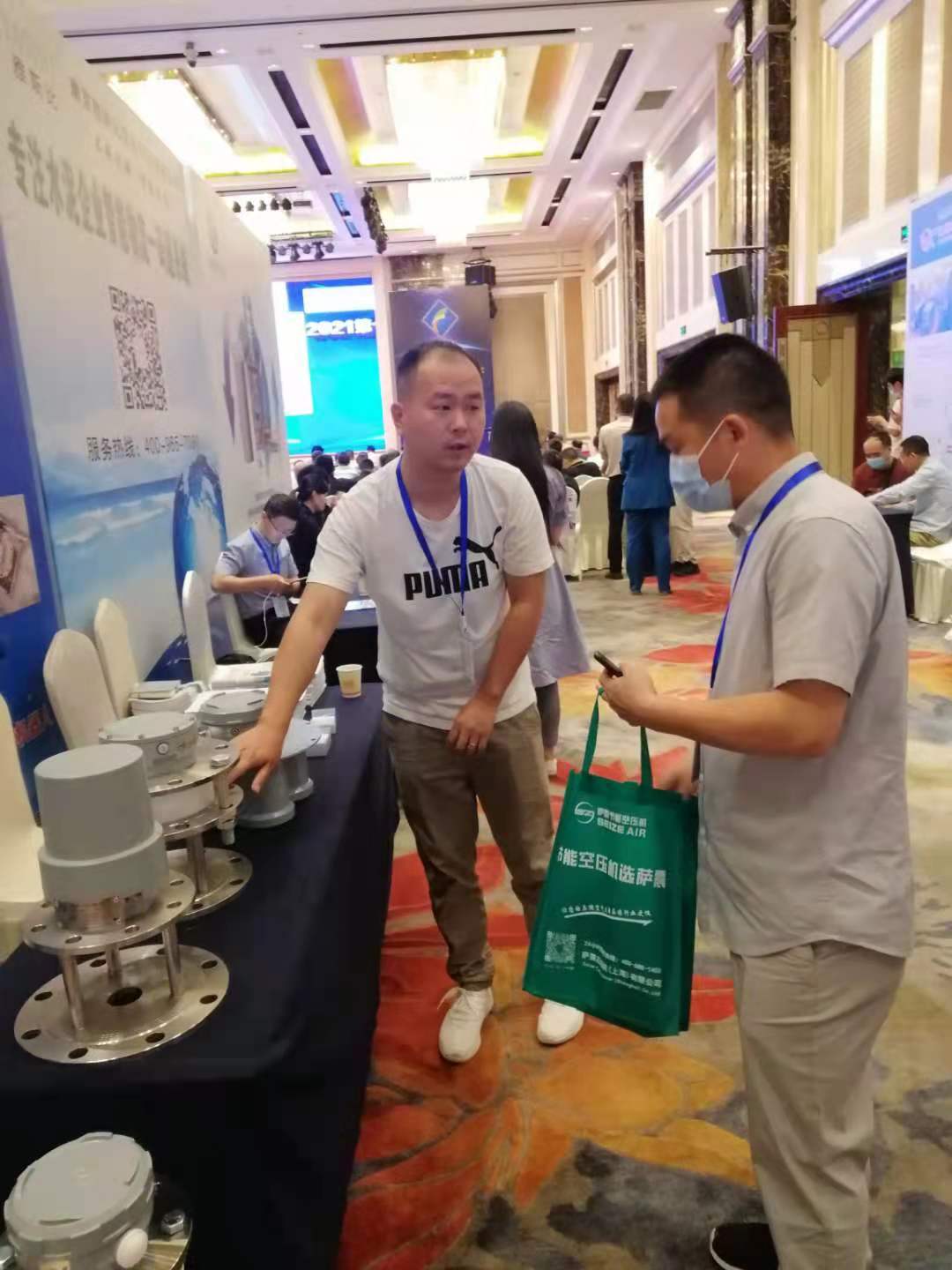 金德創(chuàng)業(yè)測控技術有限公司參加第十屆水泥工業(yè)節(jié)能環(huán)保技術高峰論壇(圖4)