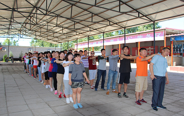 2016年公司舉行拓展培訓(xùn)活動(dòng)合影留念(圖3) 2016年公司舉行拓展培訓(xùn)活動(dòng)合影留念(圖3)