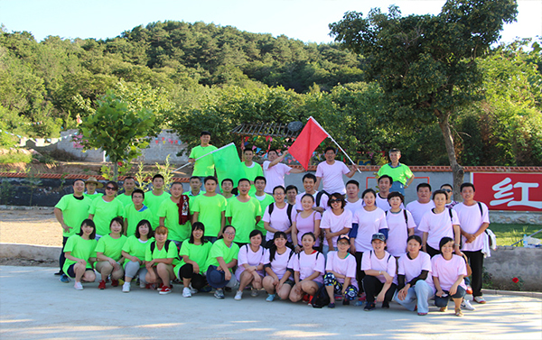 2016年公司舉行拓展培訓(xùn)活動(dòng)合影留念(圖10) 2016年公司舉行拓展培訓(xùn)活動(dòng)合影留念(圖10)