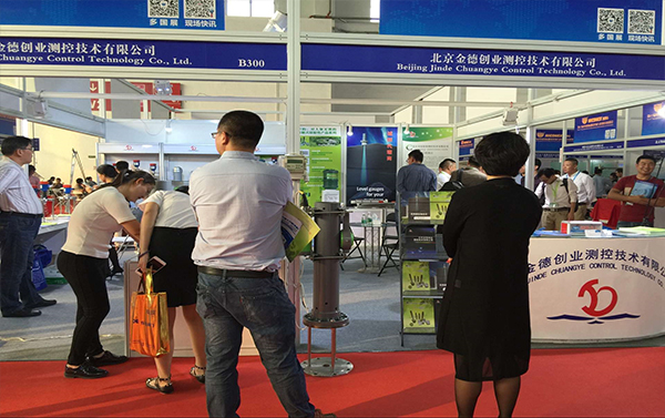 第27屆中國國際測量控制與儀器儀表展(圖4)