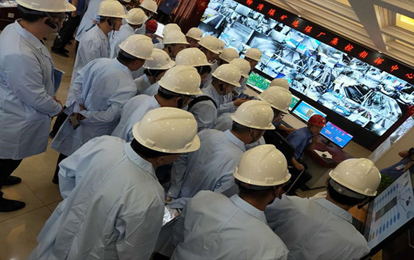 我司參加晉皖冀三省2020年度洗選加工專業(yè)委員會(huì)年會(huì)(圖3)