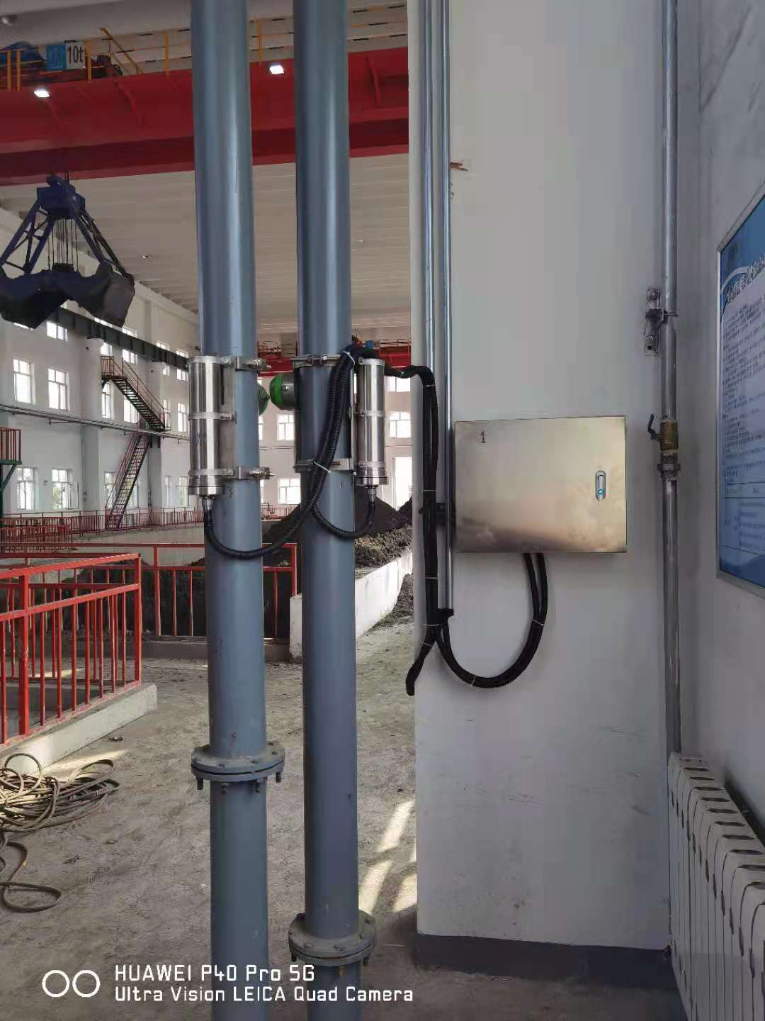 遼寧某黃金礦產(chǎn)應(yīng)用環(huán)保型放射性密度計案例(圖1) 遼寧某黃金礦產(chǎn)應(yīng)用環(huán)保型放射性密度計案例(圖1)