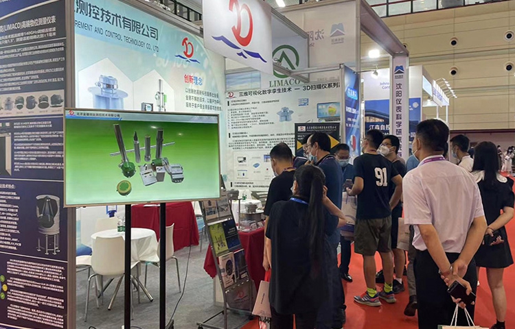 活動(dòng)宣傳 | 2022世界傳感器大會(huì)“感知世界，智創(chuàng)未來(lái)”北京金德參展圓滿結(jié)束