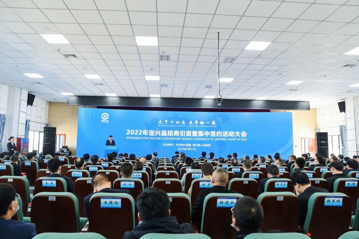 企業(yè)文化 | 熱烈慶祝公司和金臺(tái)智能制造產(chǎn)業(yè)園順利簽約金德測(cè)控智能化儀器儀表生產(chǎn)項(xiàng)目(圖2) 企業(yè)文化 | 熱烈慶祝公司和金臺(tái)智能制造產(chǎn)業(yè)園順利簽約金德測(cè)控智能化儀器儀表生產(chǎn)項(xiàng)目(圖2)