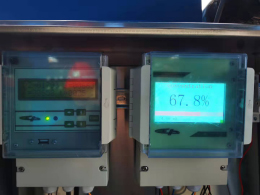 伊科菲斯環(huán)保型濃度計(jì)在寶武集團(tuán)安徽某大型鐵礦的成功應(yīng)用(圖16) 32.jpg