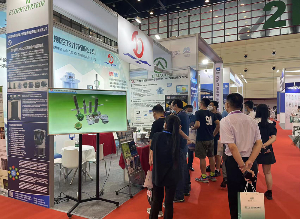 活動(dòng)宣傳 | 2022世界傳感器大會(huì)“感知世界，智創(chuàng)未來”北京金德參展圓滿結(jié)束(圖4)