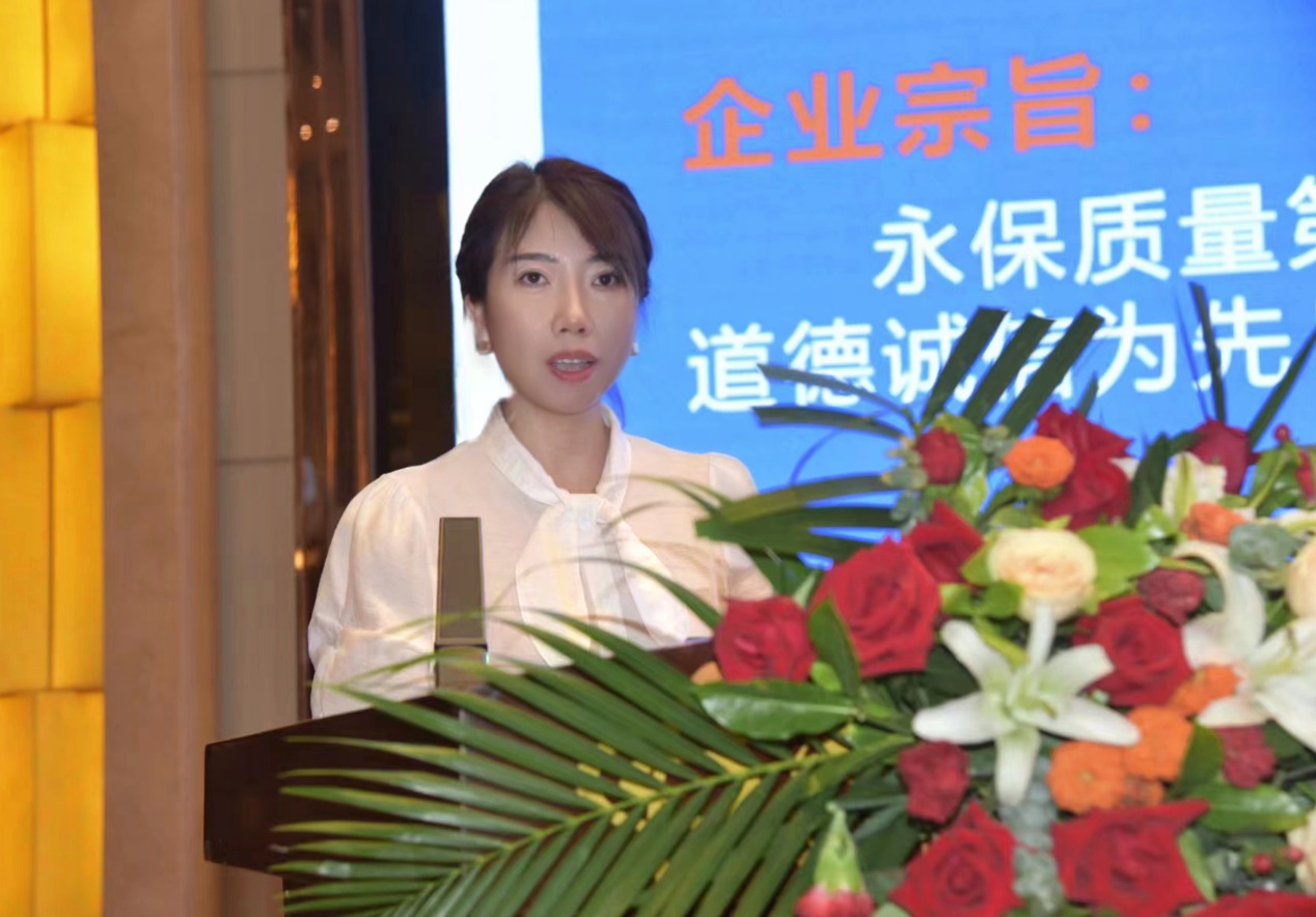 活動宣傳 | 水泥行業(yè)數(shù)字化轉(zhuǎn)型與智能制造技術(shù)論壇 北京金德創(chuàng)業(yè)測控技術(shù)有限公司 參會演講(圖2) 活動宣傳 | 水泥行業(yè)數(shù)字化轉(zhuǎn)型與智能制造技術(shù)論壇 北京金德創(chuàng)業(yè)測控技術(shù)有限公司 參會演講(圖2)