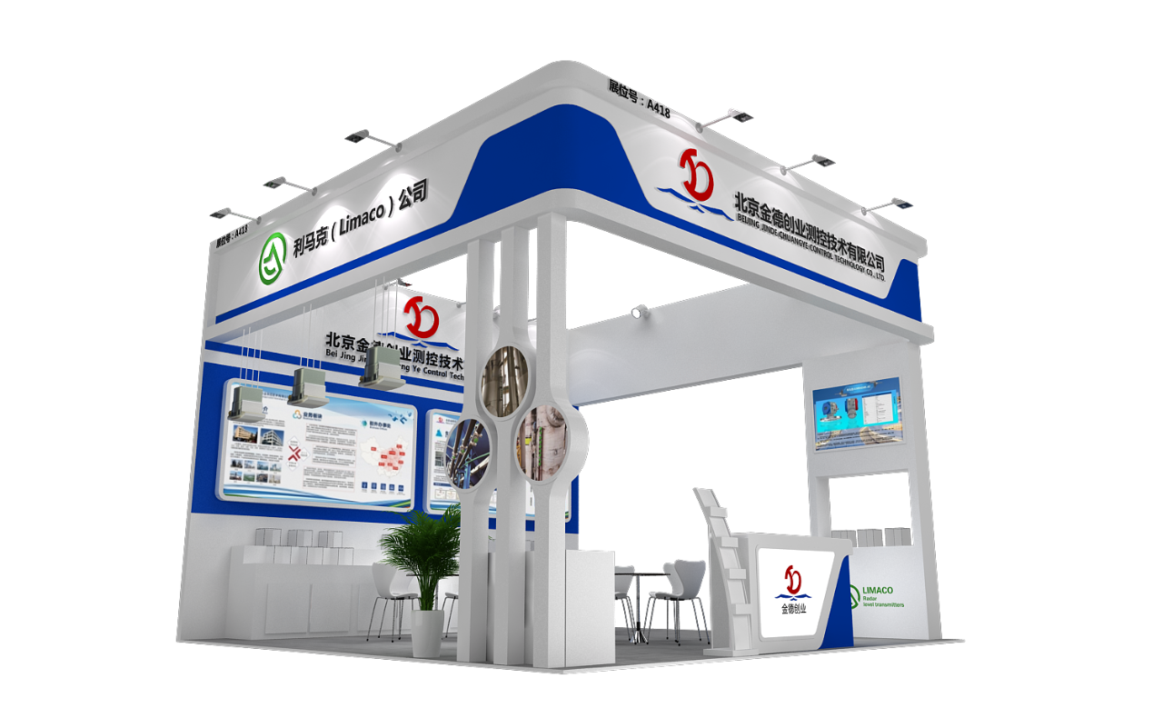 展會(huì)預(yù)告|第三十一屆中國國際測量控制與儀器儀表展覽會(huì)邀請(qǐng)函 — 北京金德創(chuàng)業(yè)測控技術(shù)有限公司(圖4) 展會(huì)預(yù)告|第三十一屆中國國際測量控制與儀器儀表展覽會(huì)邀請(qǐng)函 — 北京金德創(chuàng)業(yè)測控技術(shù)有限公司(圖4)